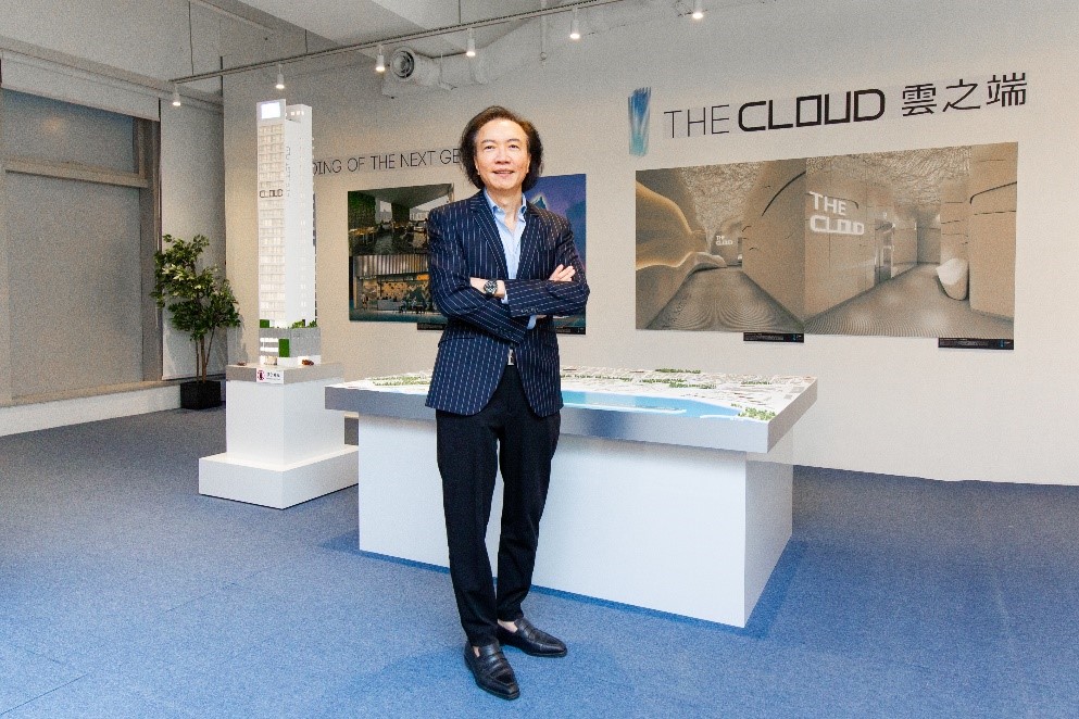 Joe Chan and The Cloud Show Room